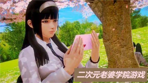 二次元老婆学院插画