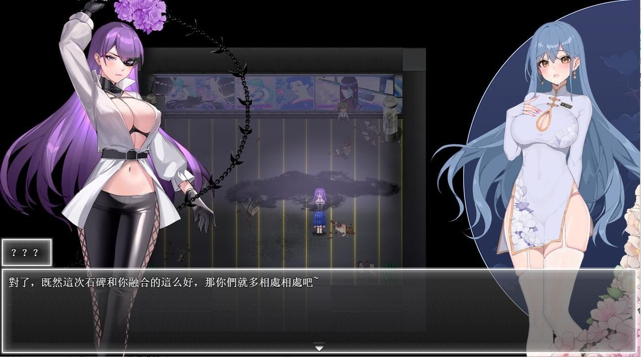 夜幕之花_Night Bloom 探索场景 详情图 8