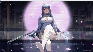 夜幕之花_Night Bloom 存档攻略 演示图 2