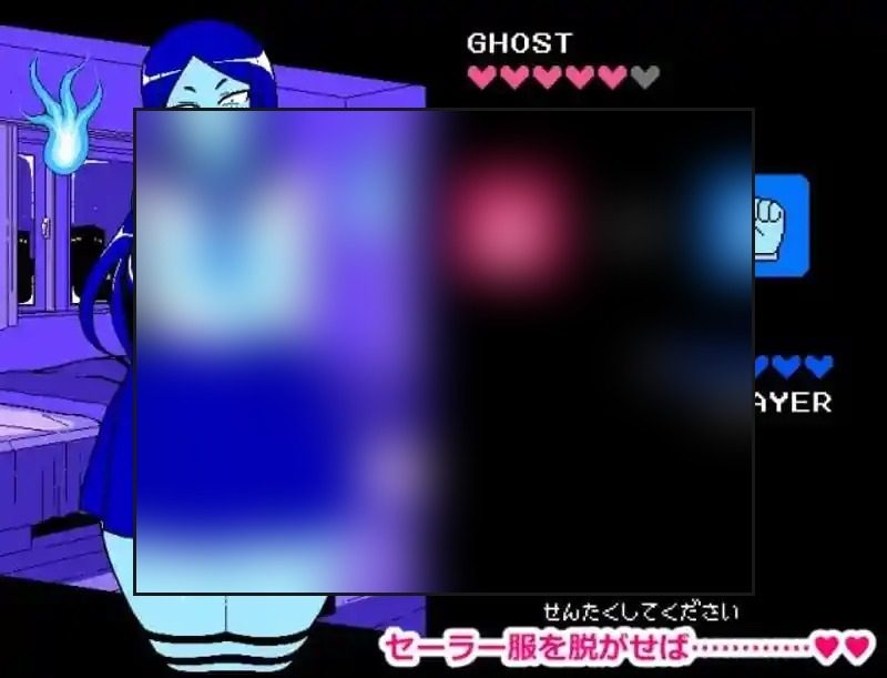色情猜拳GHOST篇 PC与安卓 预览图 1