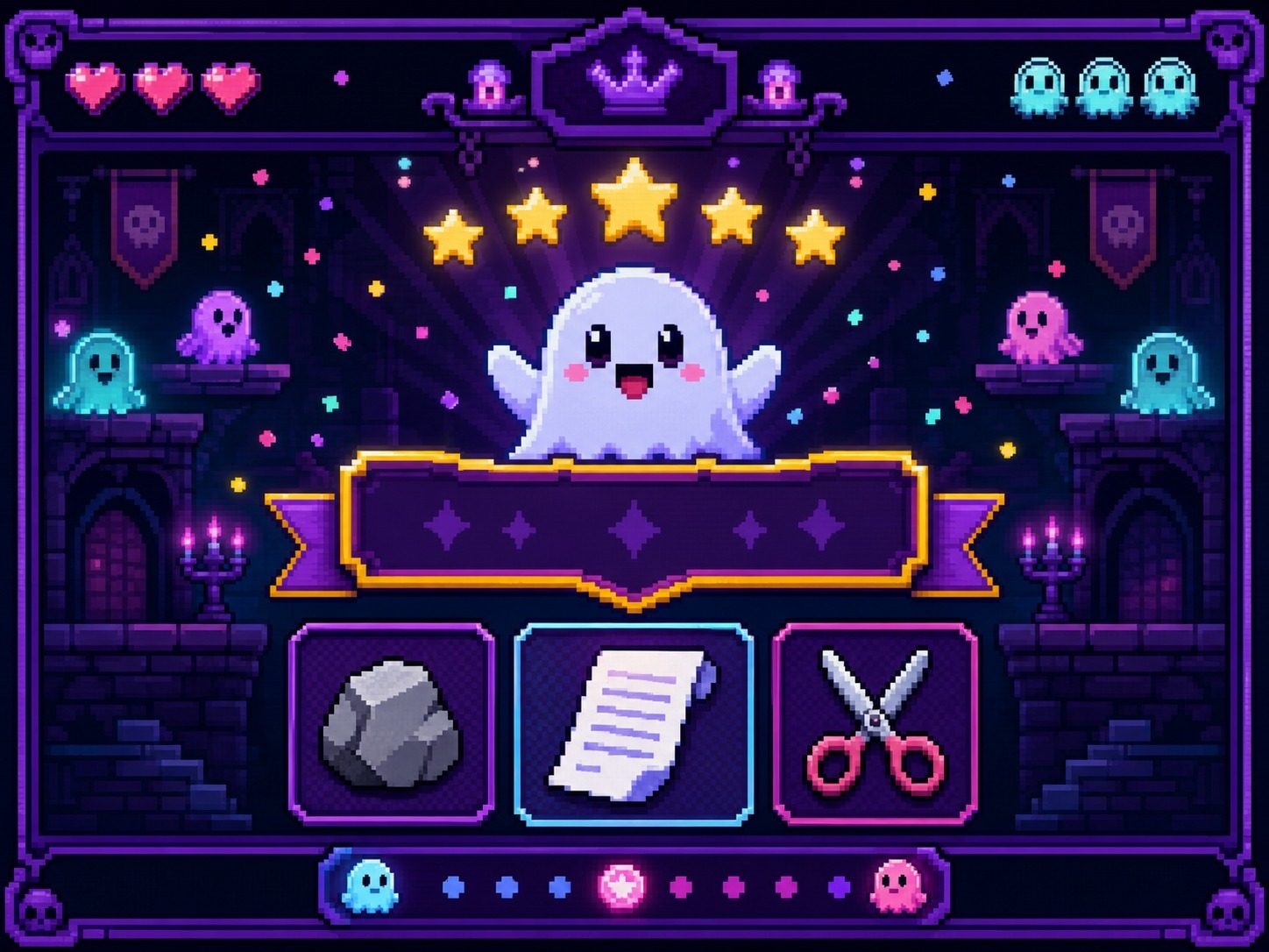 色情猜拳GHOST篇 操作界面 预览图 8